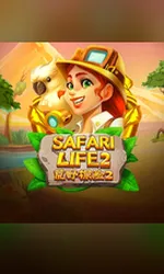 Safari Life 2